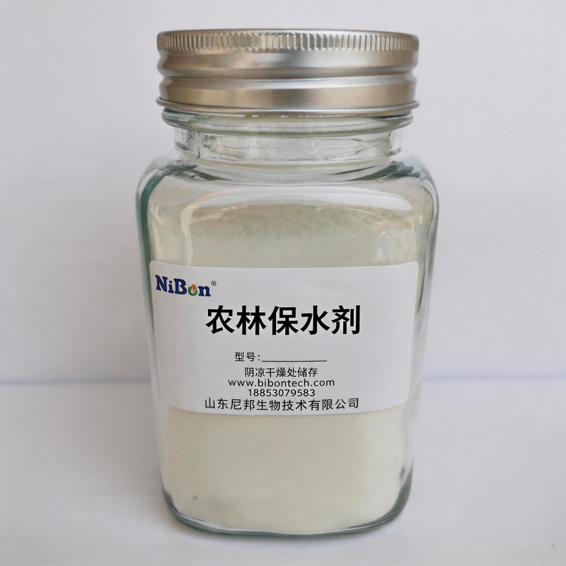 农林保水剂
