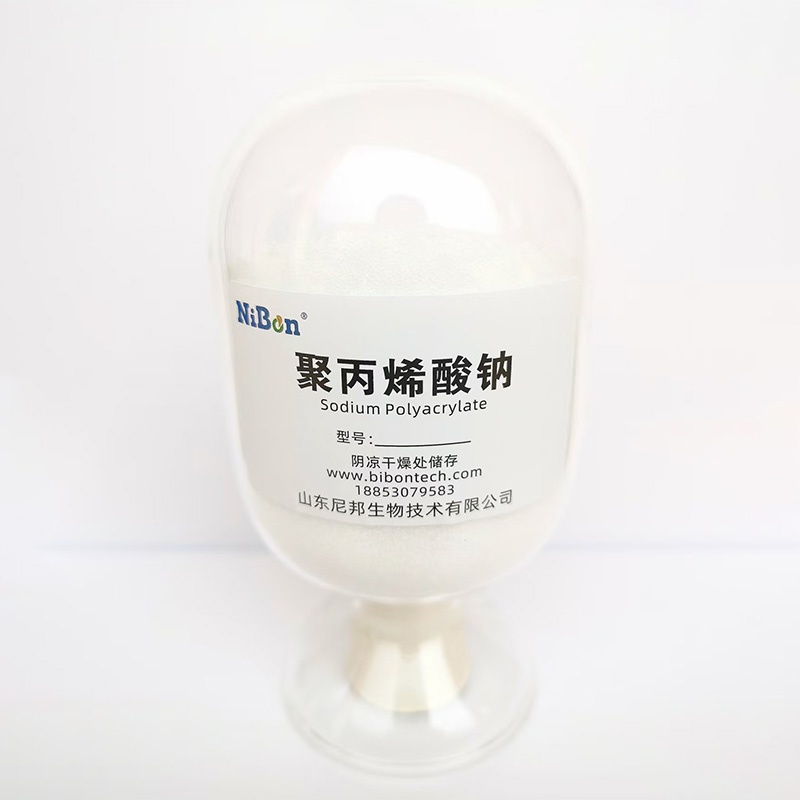 聚丙烯酸钠A4