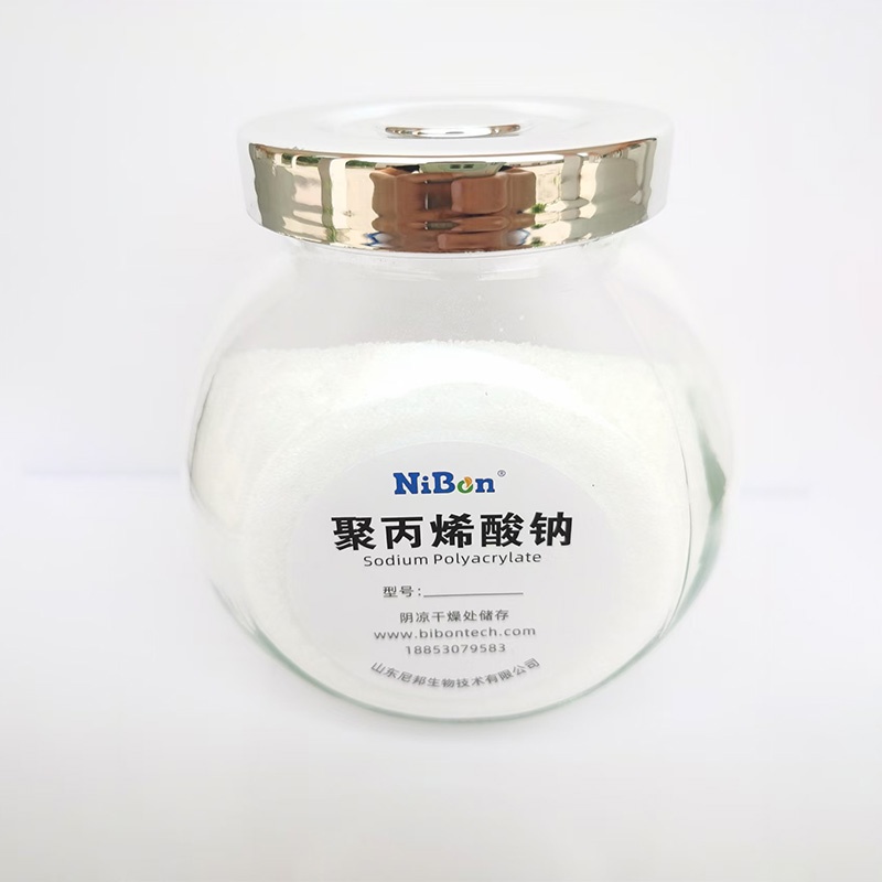聚丙烯酸钠A5